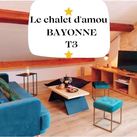 Le Chalet D'Amou Bayonne Luaran gambar